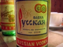 Владельцы ресторанов Нью-Йорка объявили бойкот русской водке
